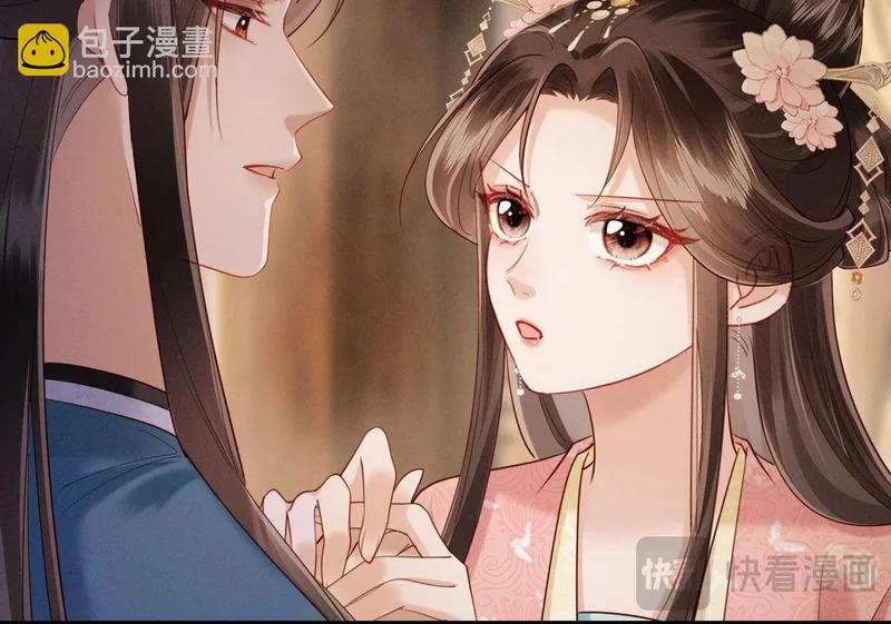 第297页