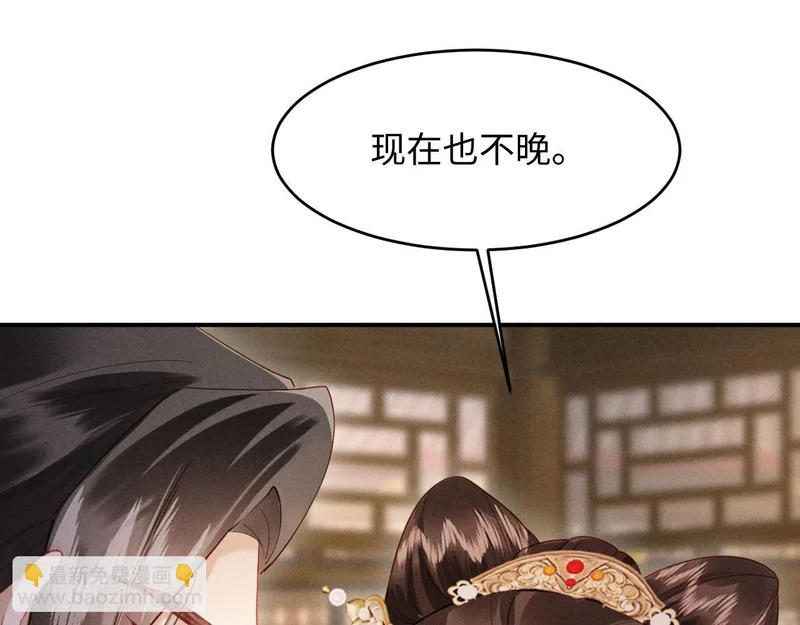 第291页