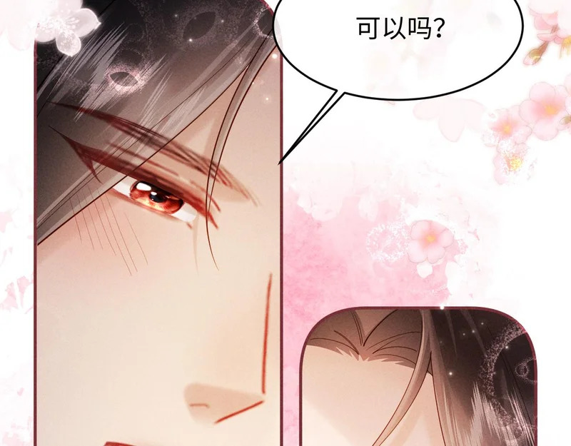 第306页