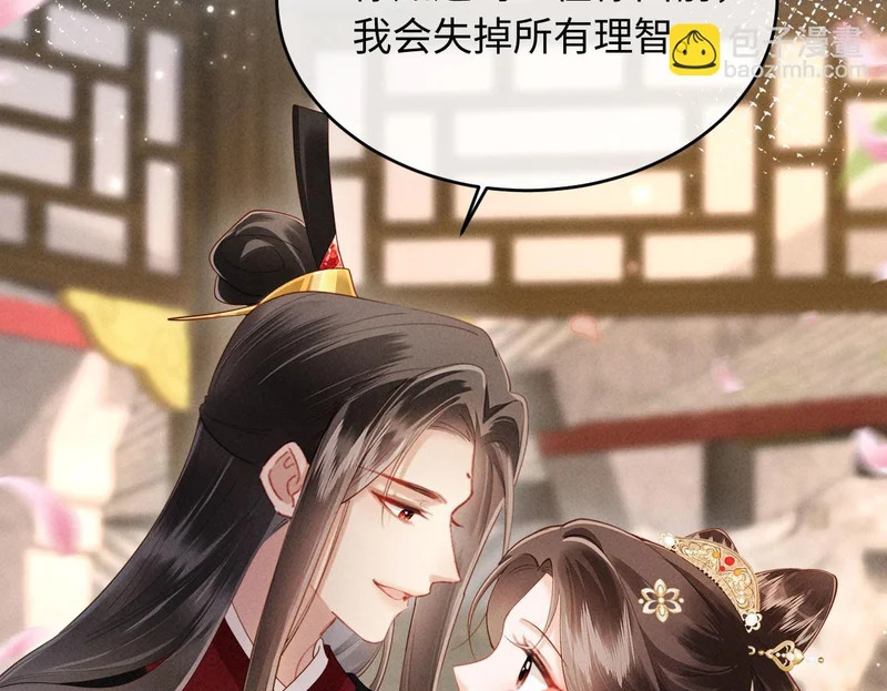 第273页