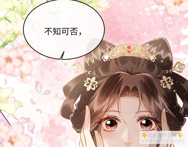 第360页