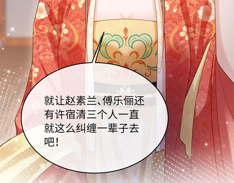 第342页