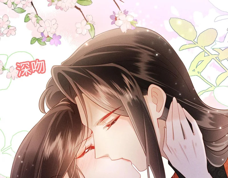 第219页