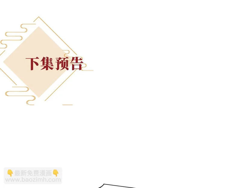 第405页