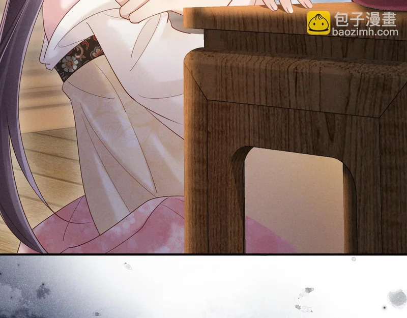 第231页