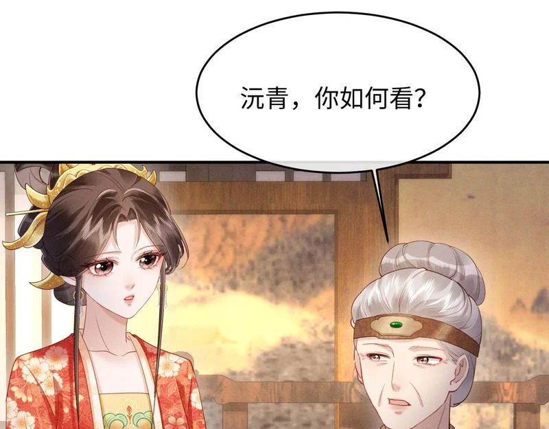 第321页