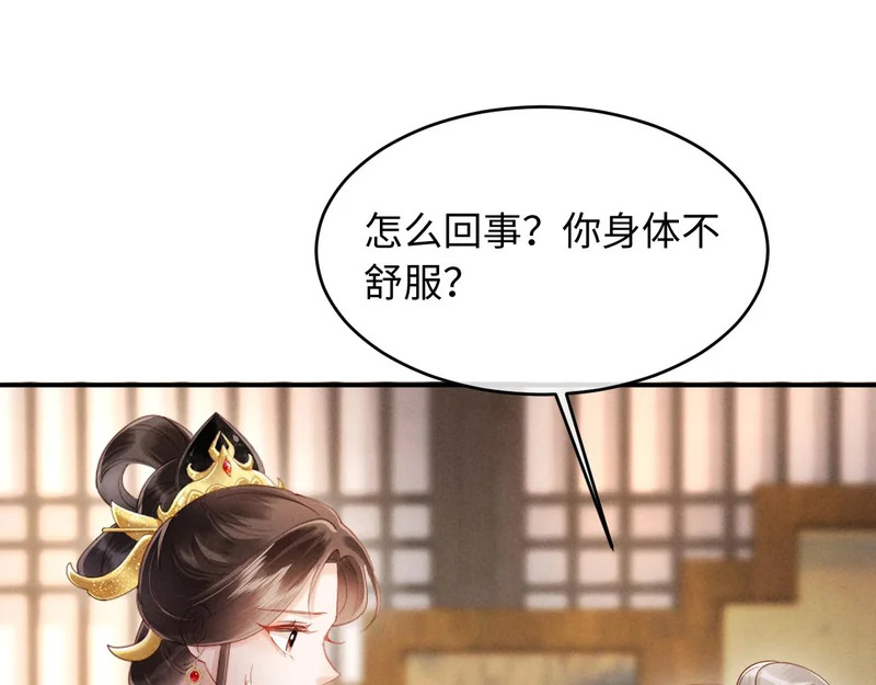 第351页