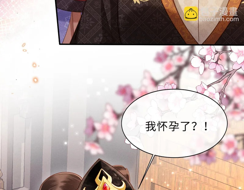 第390页