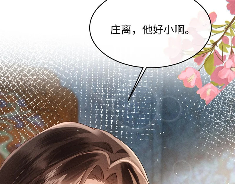 第300页