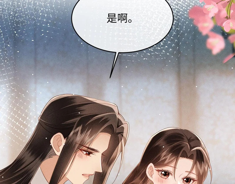 第309页
