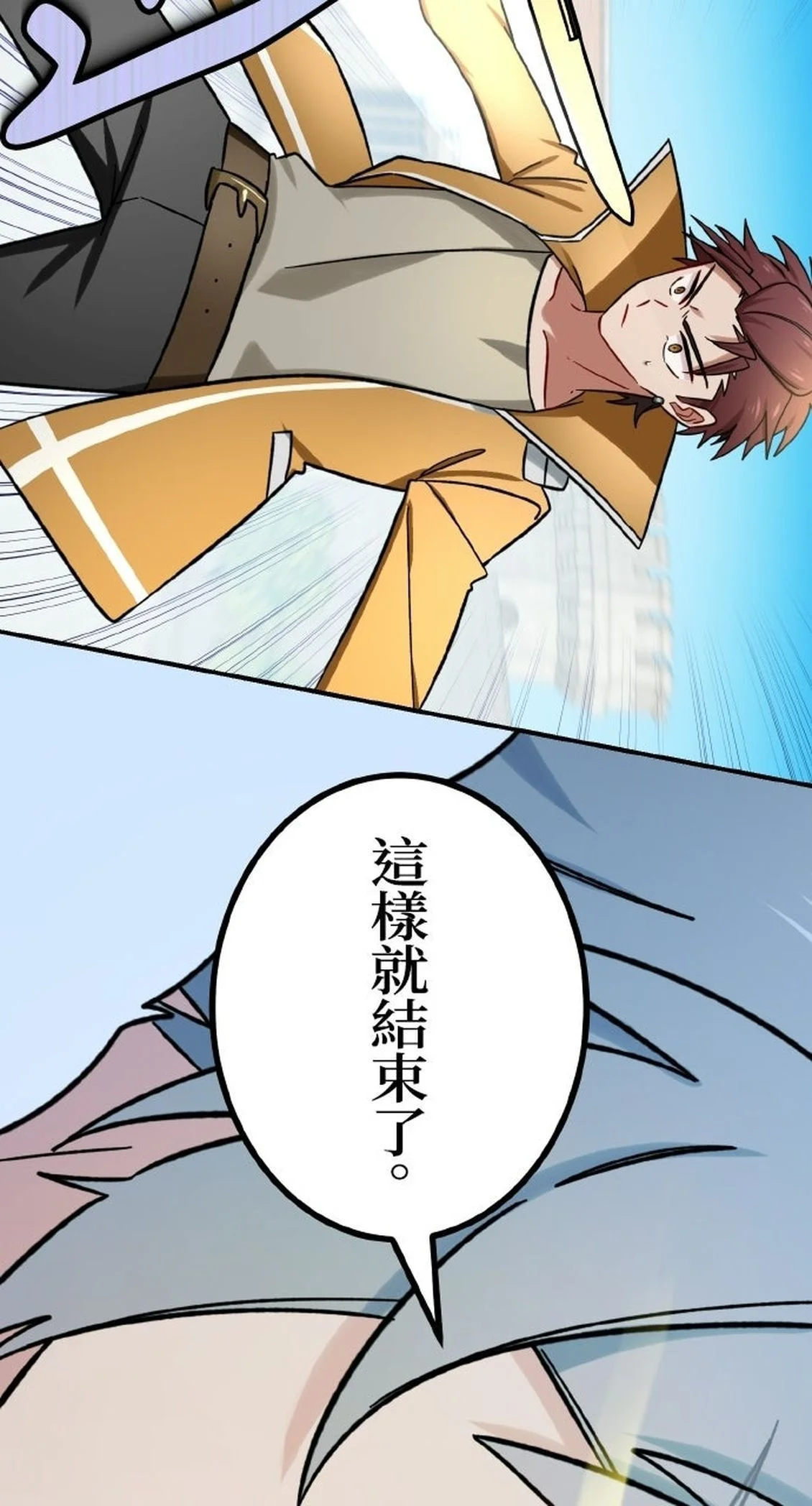 第237页
