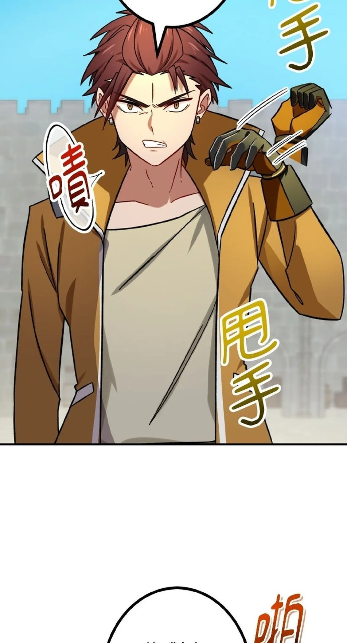 第267页