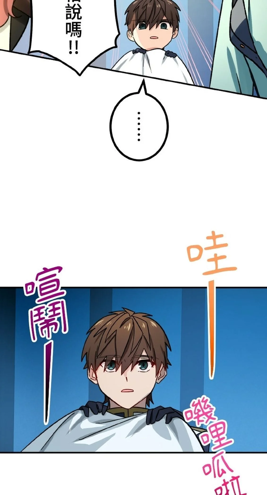 第186页
