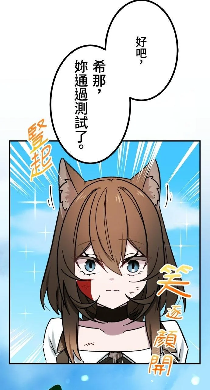 第252页