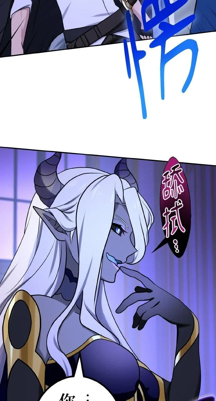 第255页