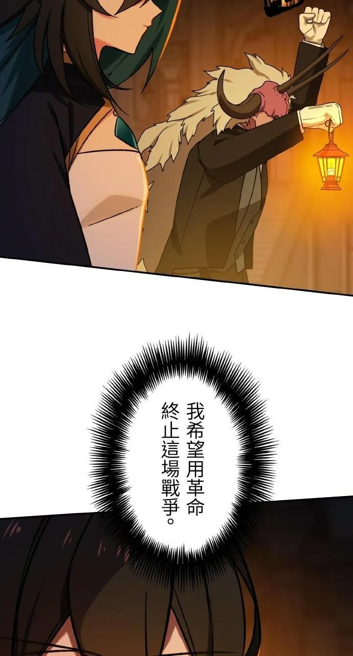 第234页