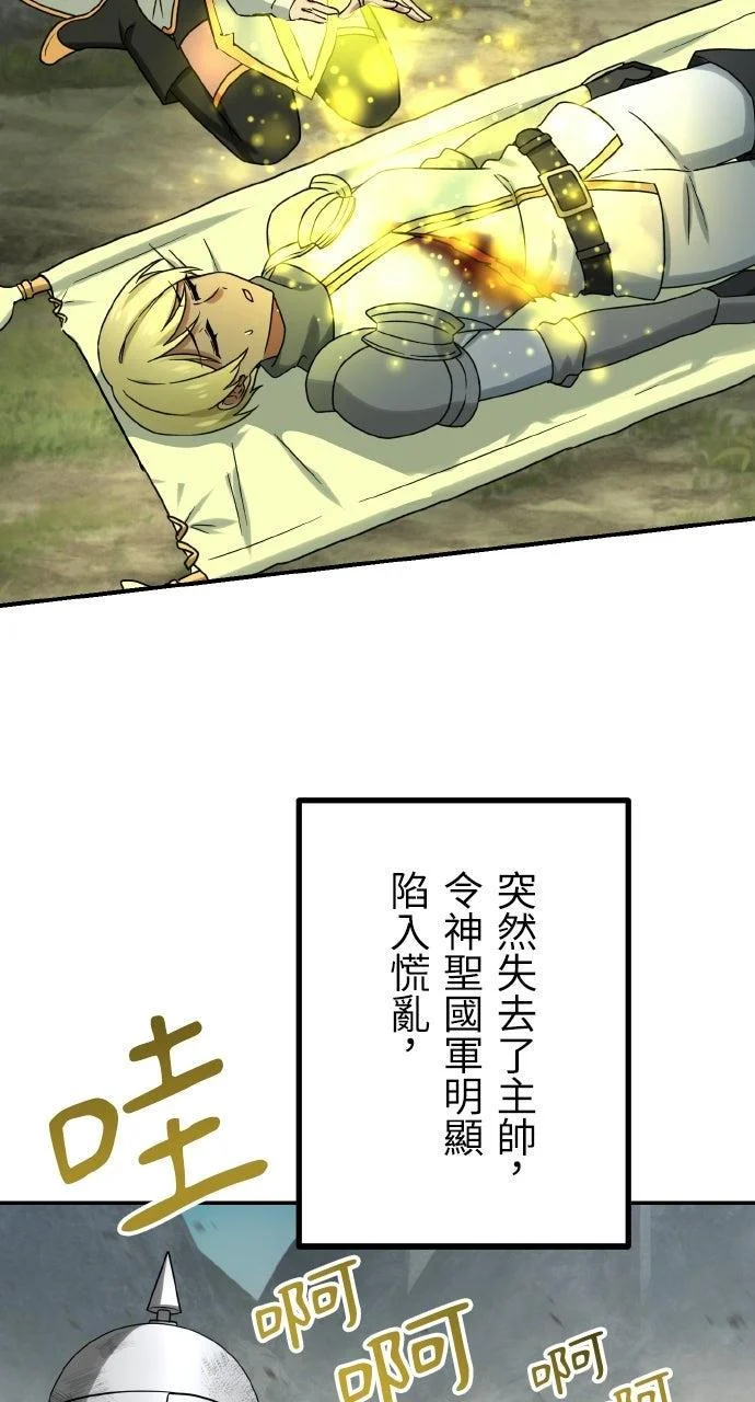 第210页