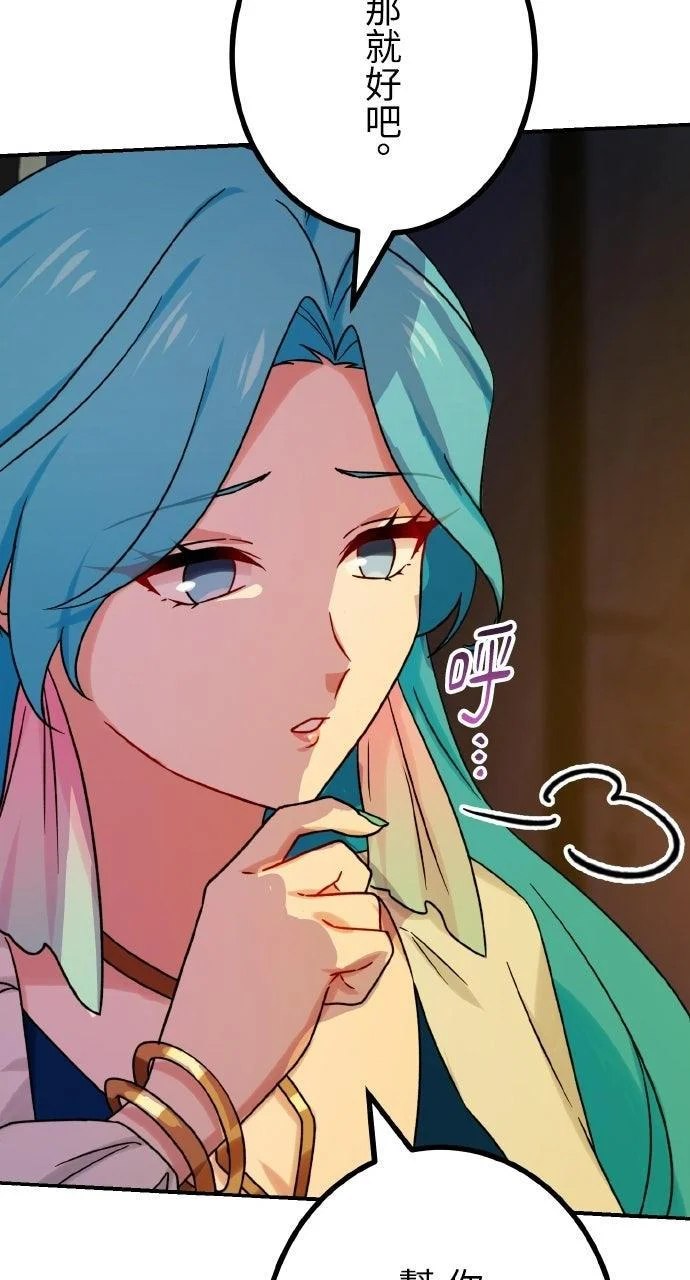 第246页