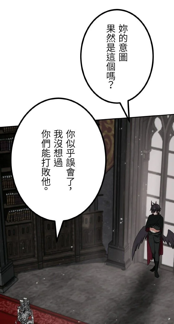 第246页