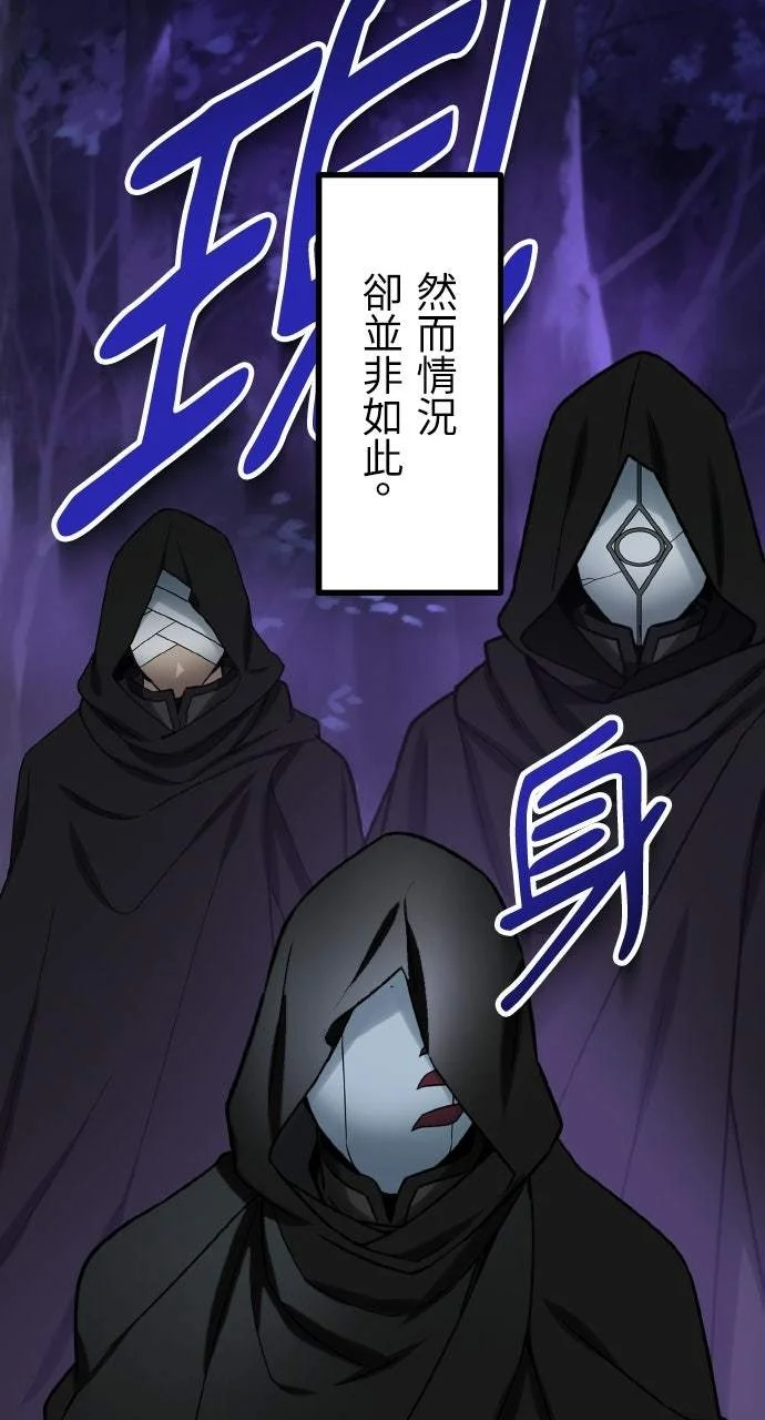 第219页