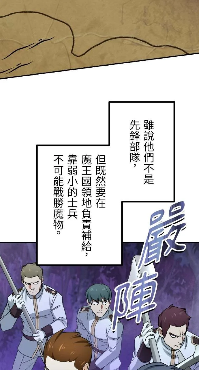 第207页