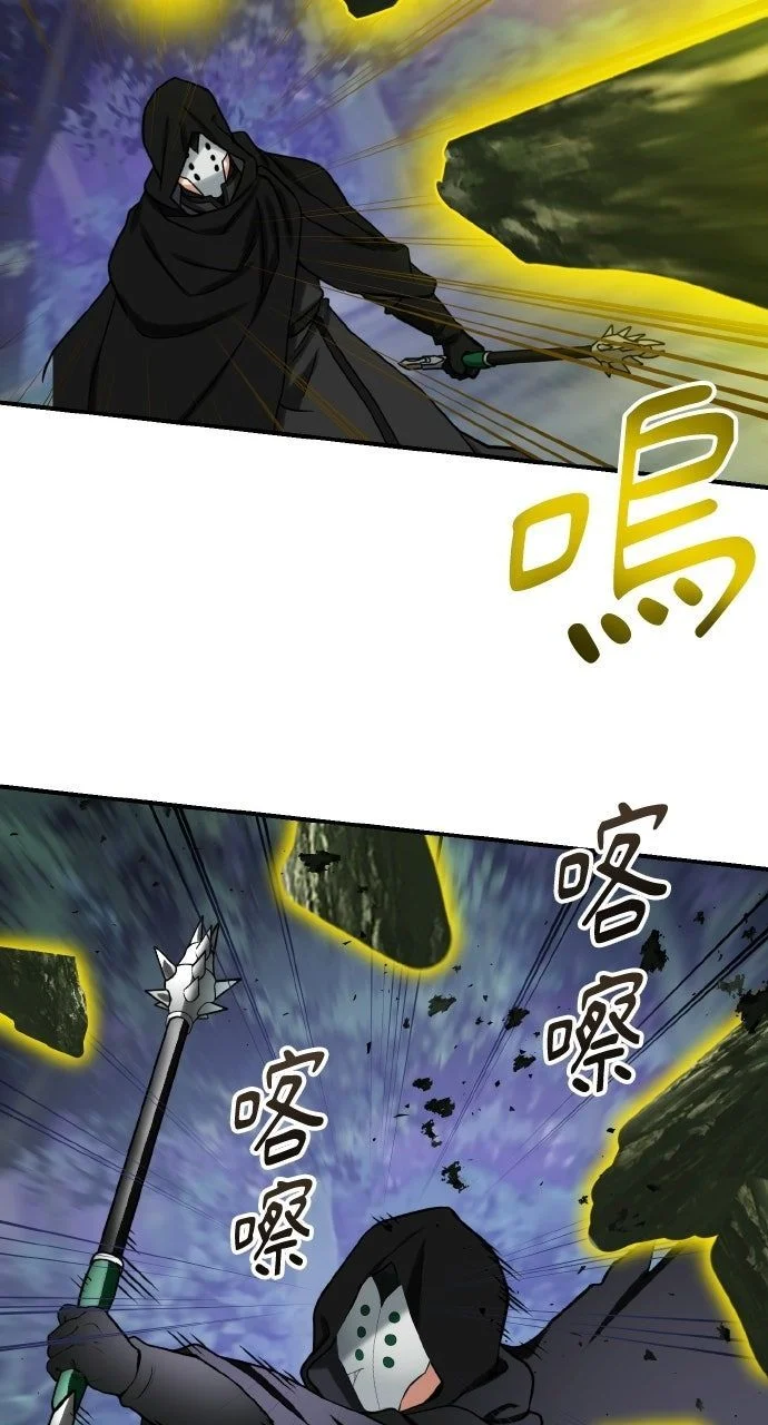 第261页