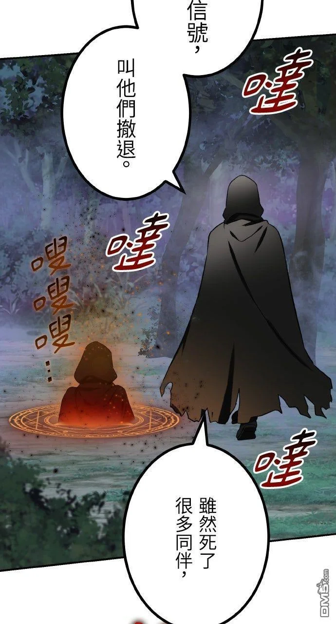 第204页