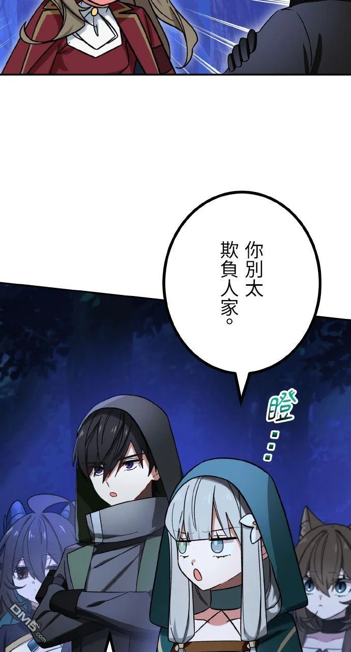 第189页