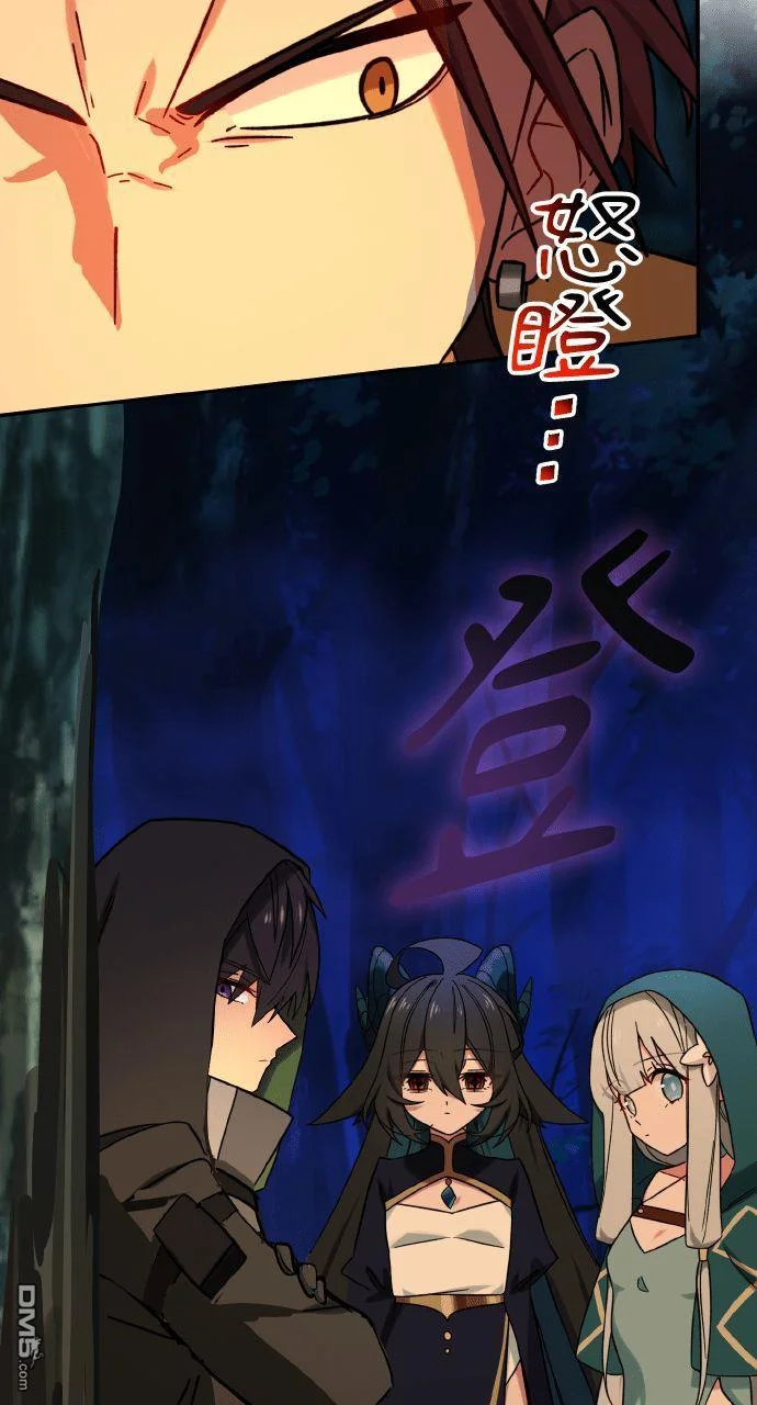 第210页