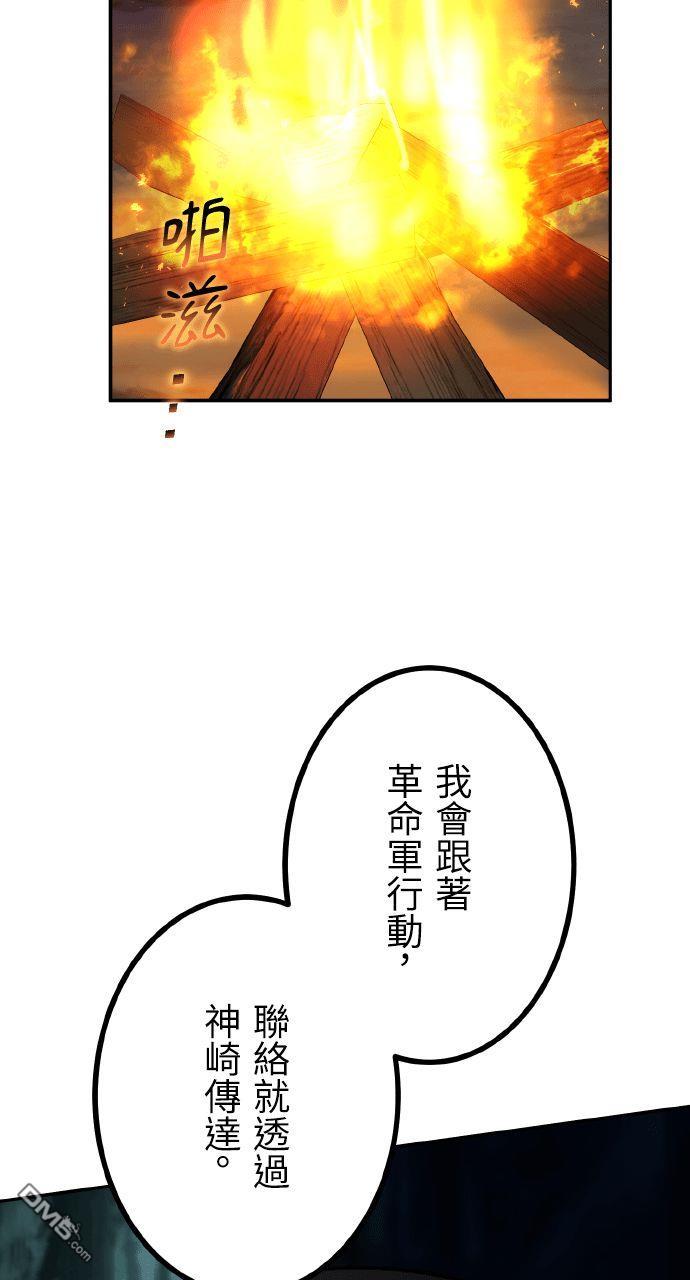 第285页