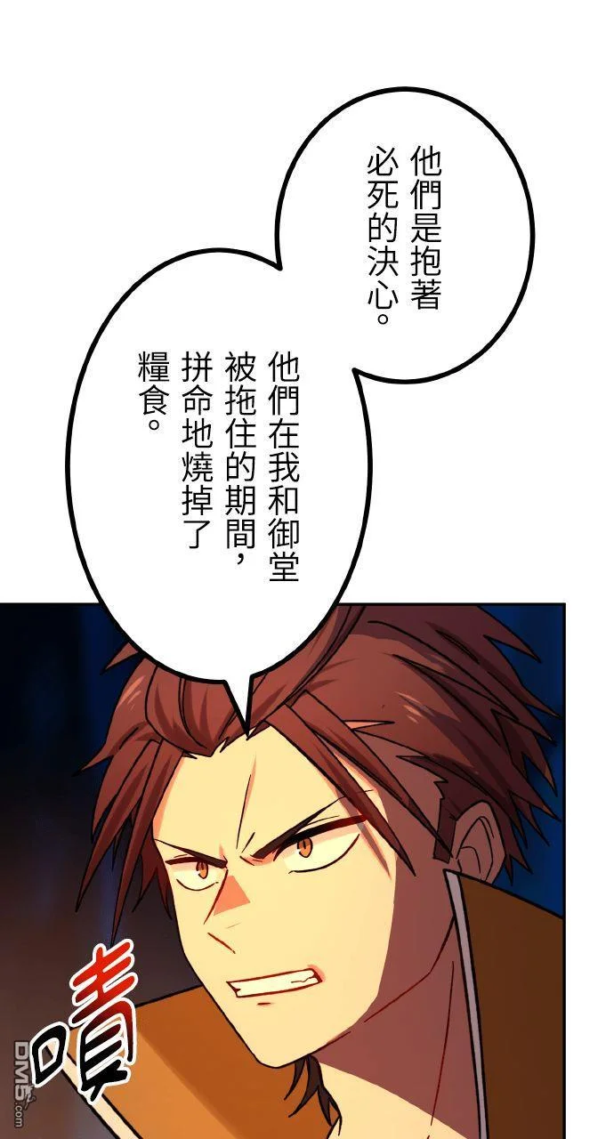 第225页