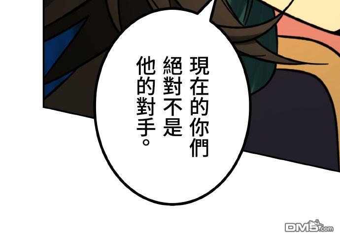 第270页