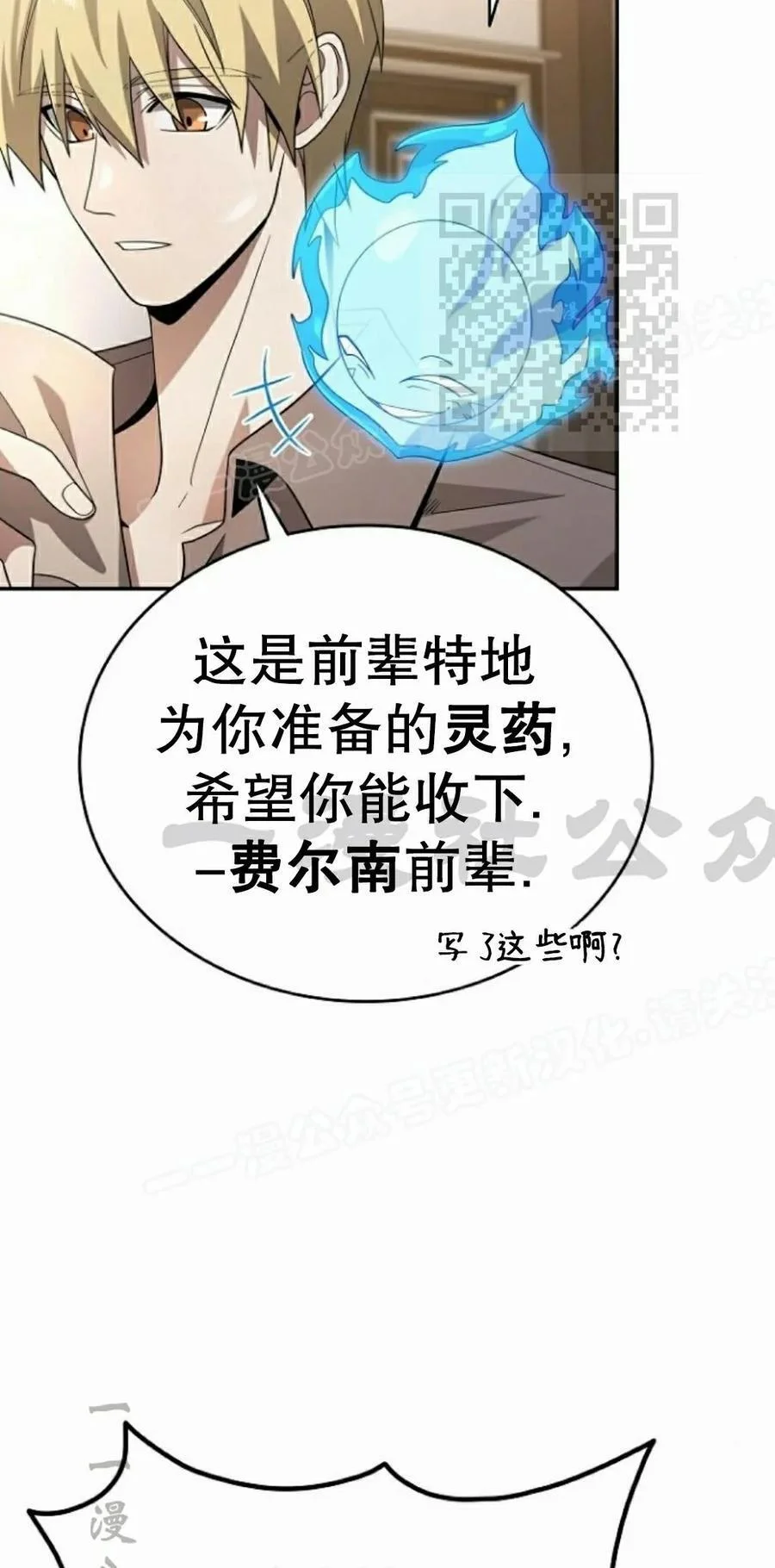 第237页