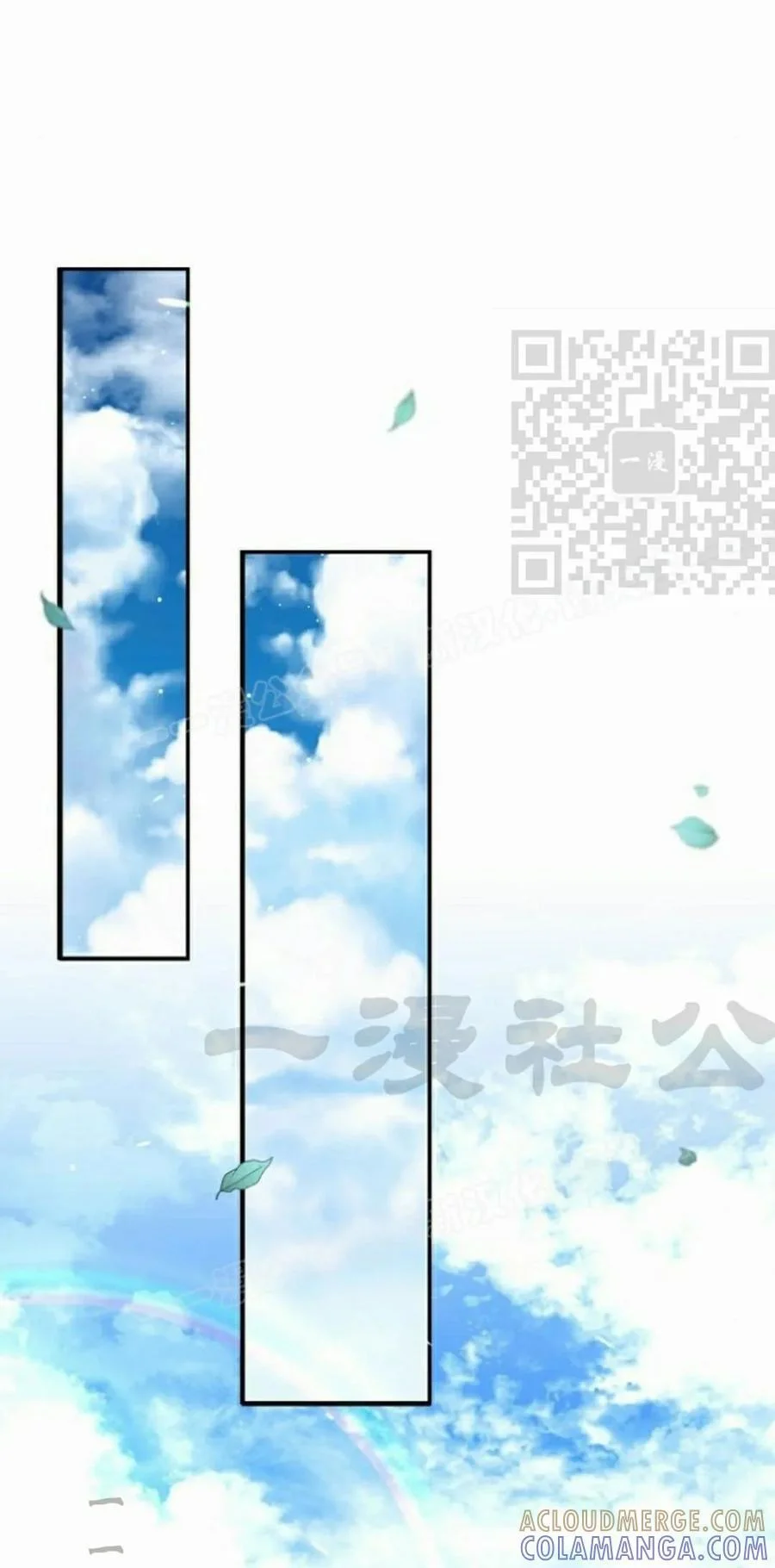 第225页