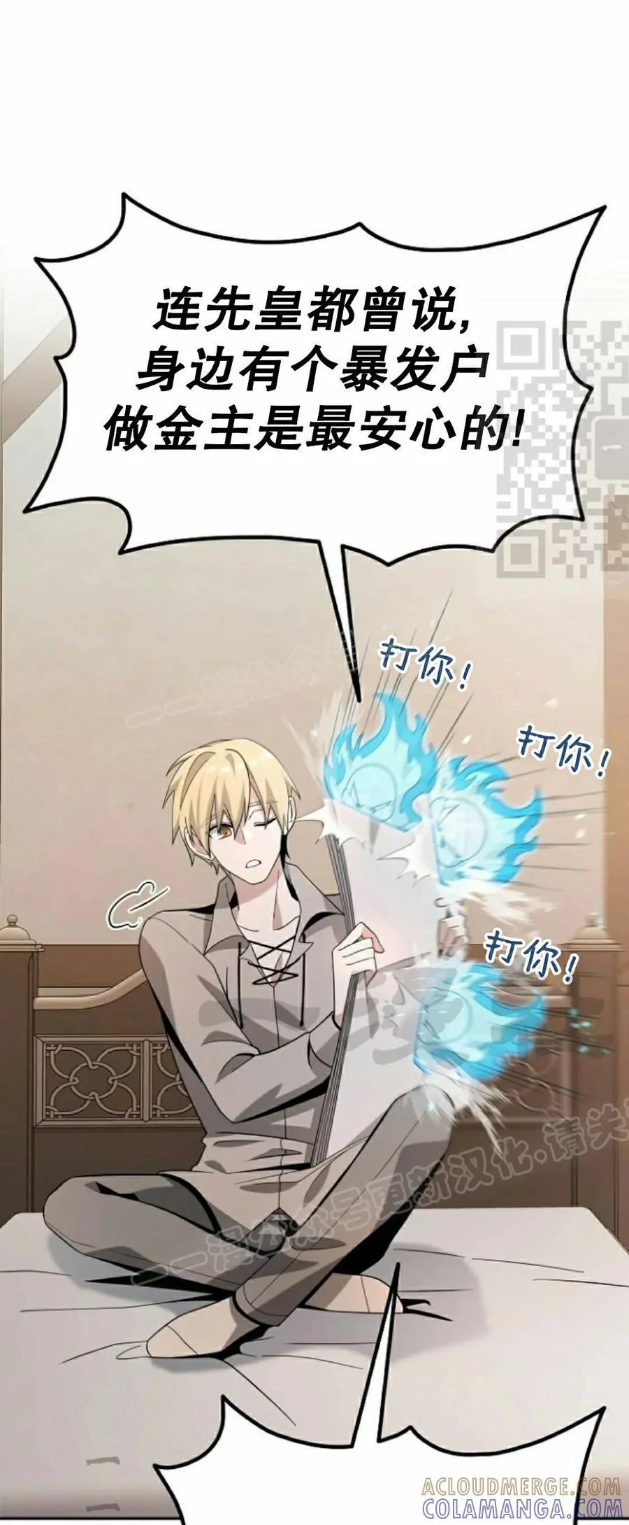 第135页