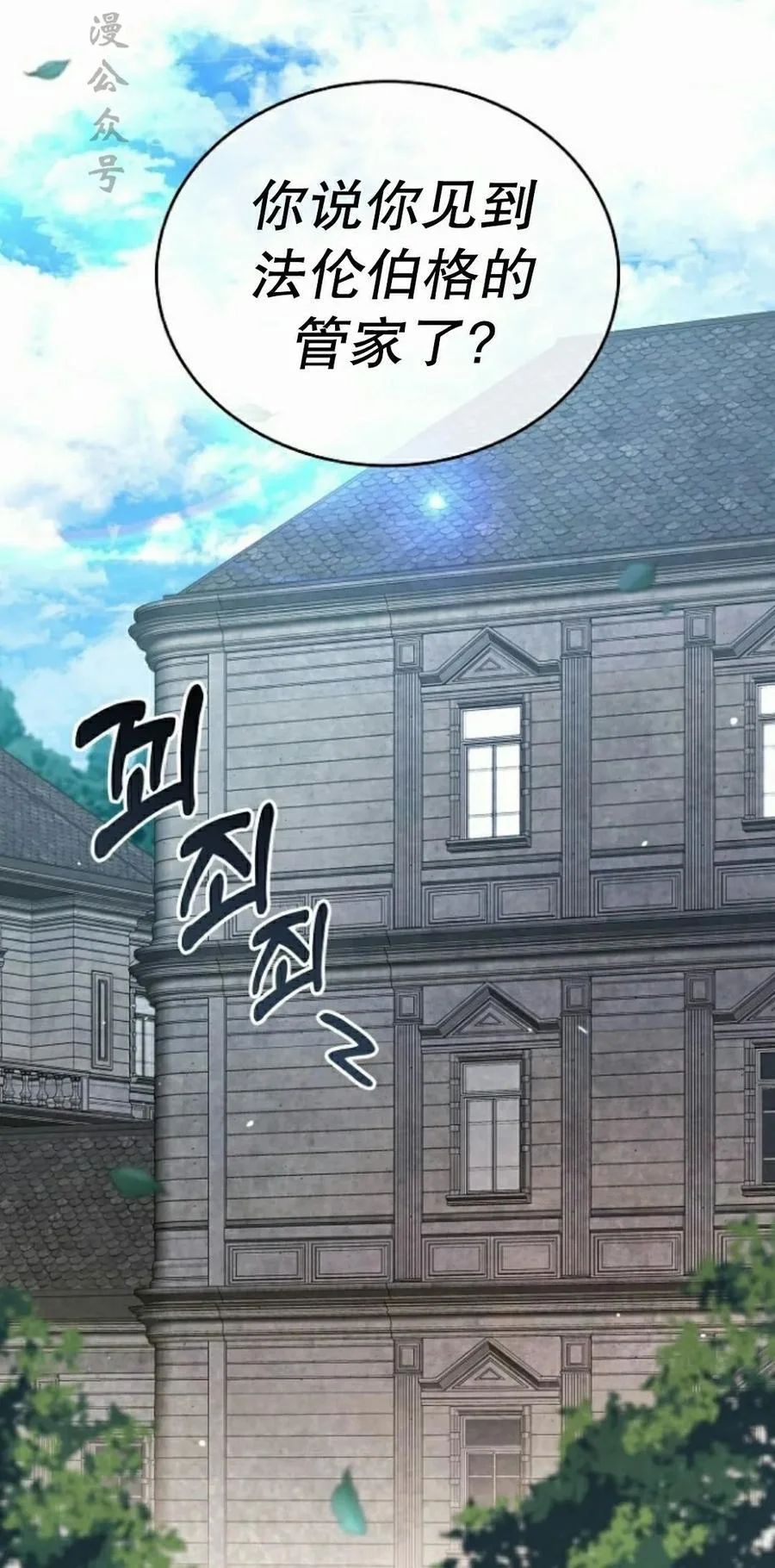 第228页