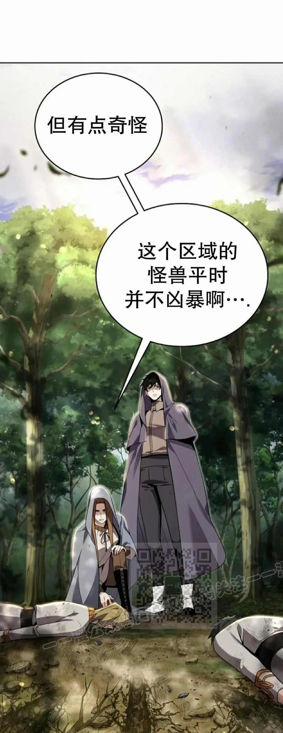 第156页