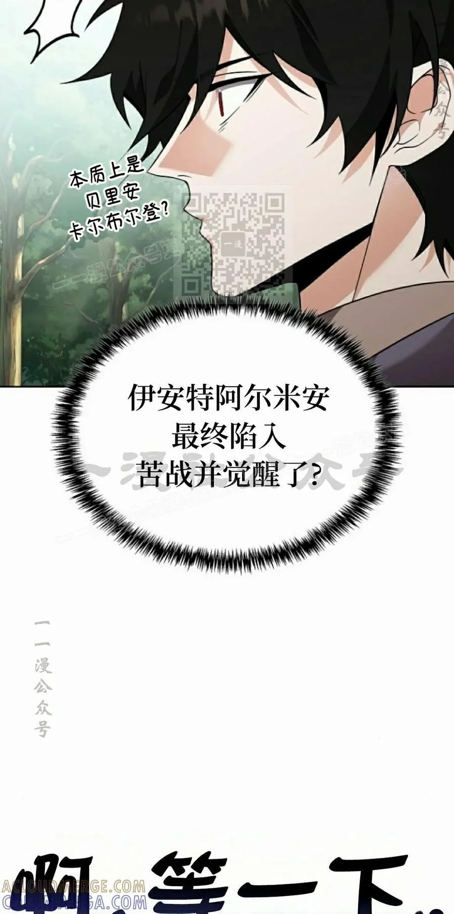 第225页