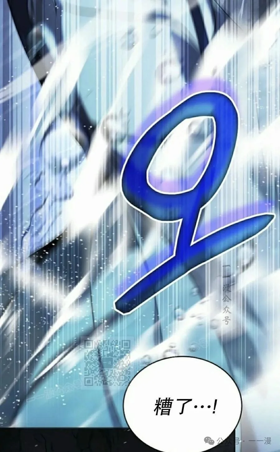 第246页
