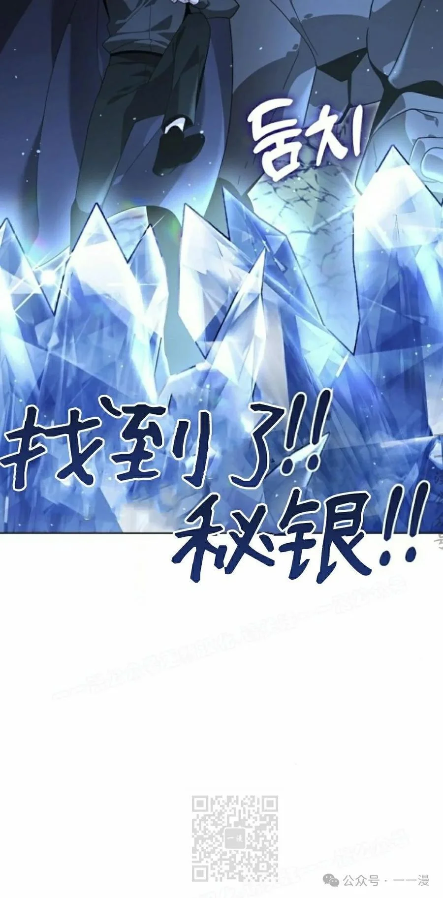 第204页
