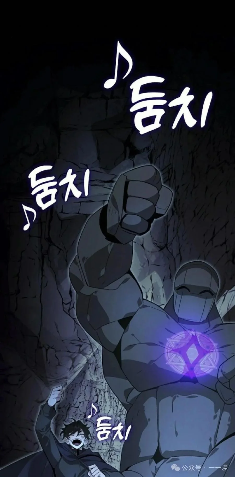 第201页