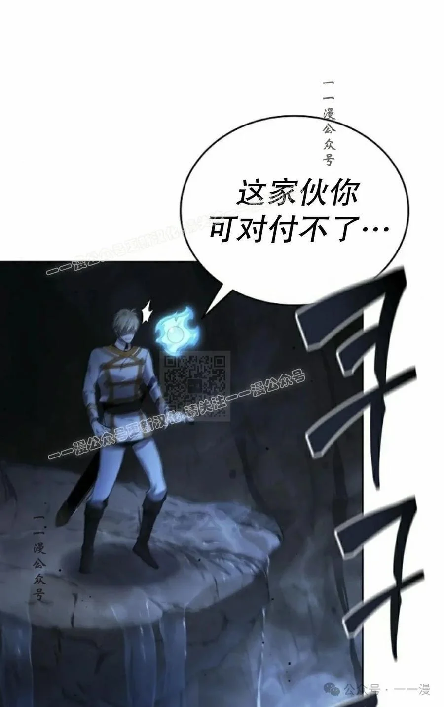 第228页