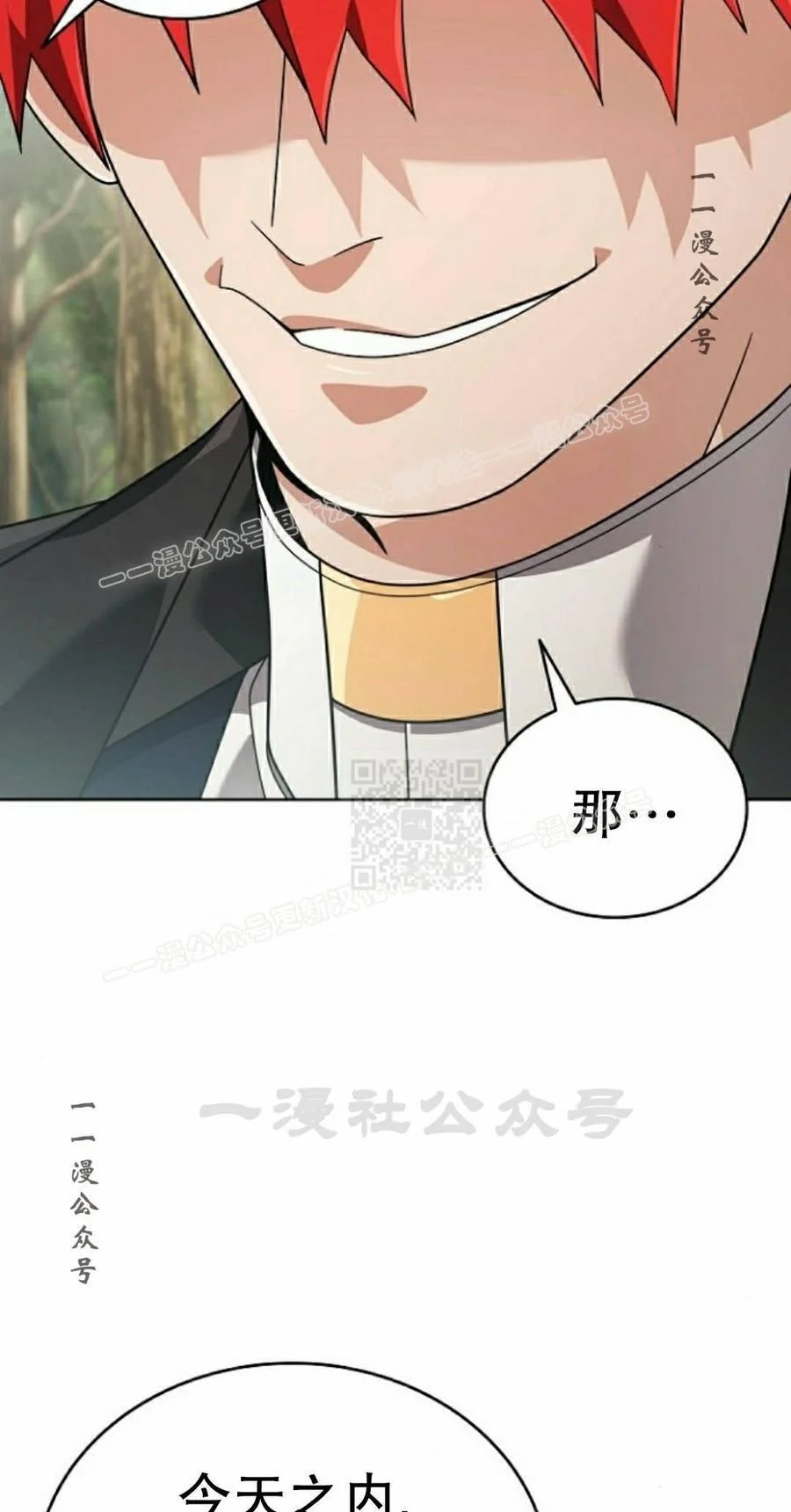 第198页