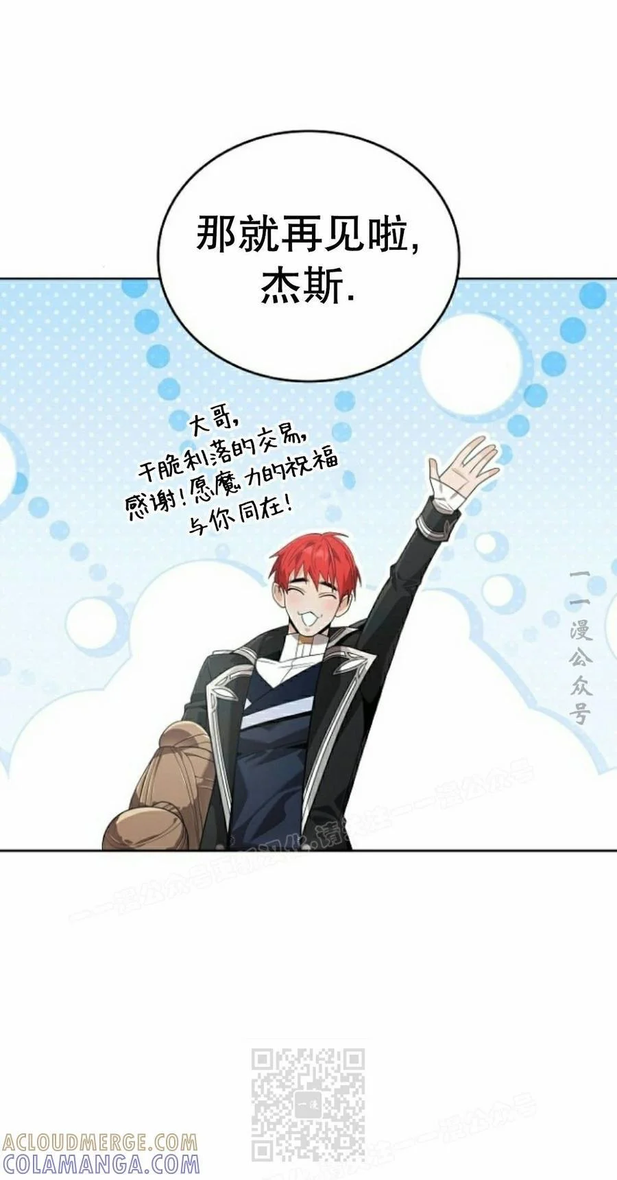 第204页