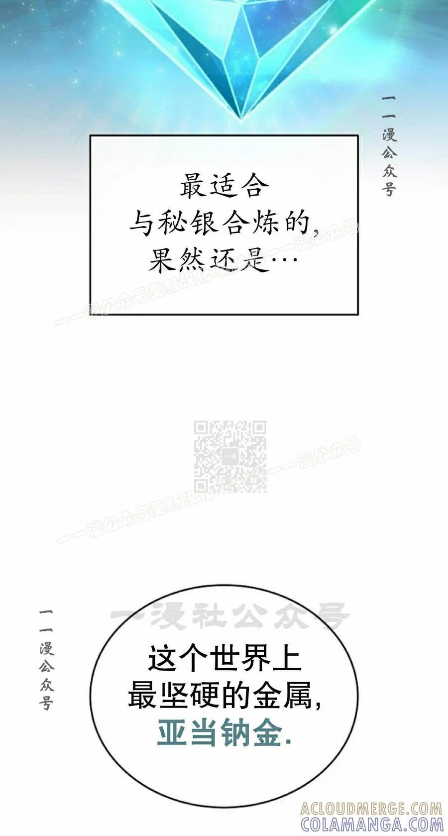 第228页