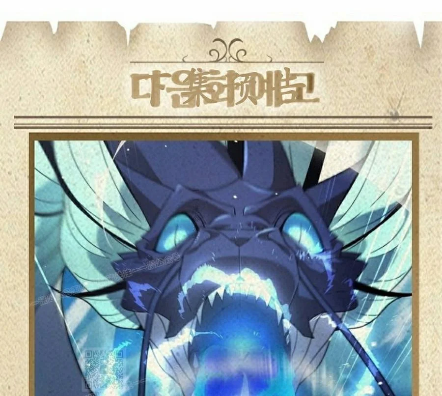 第354页