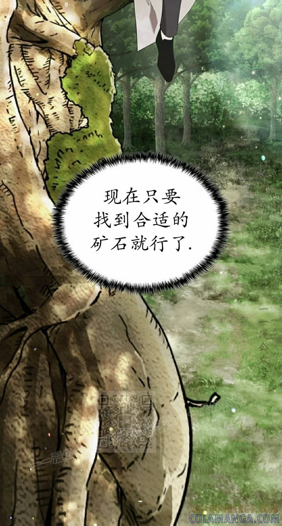 第216页
