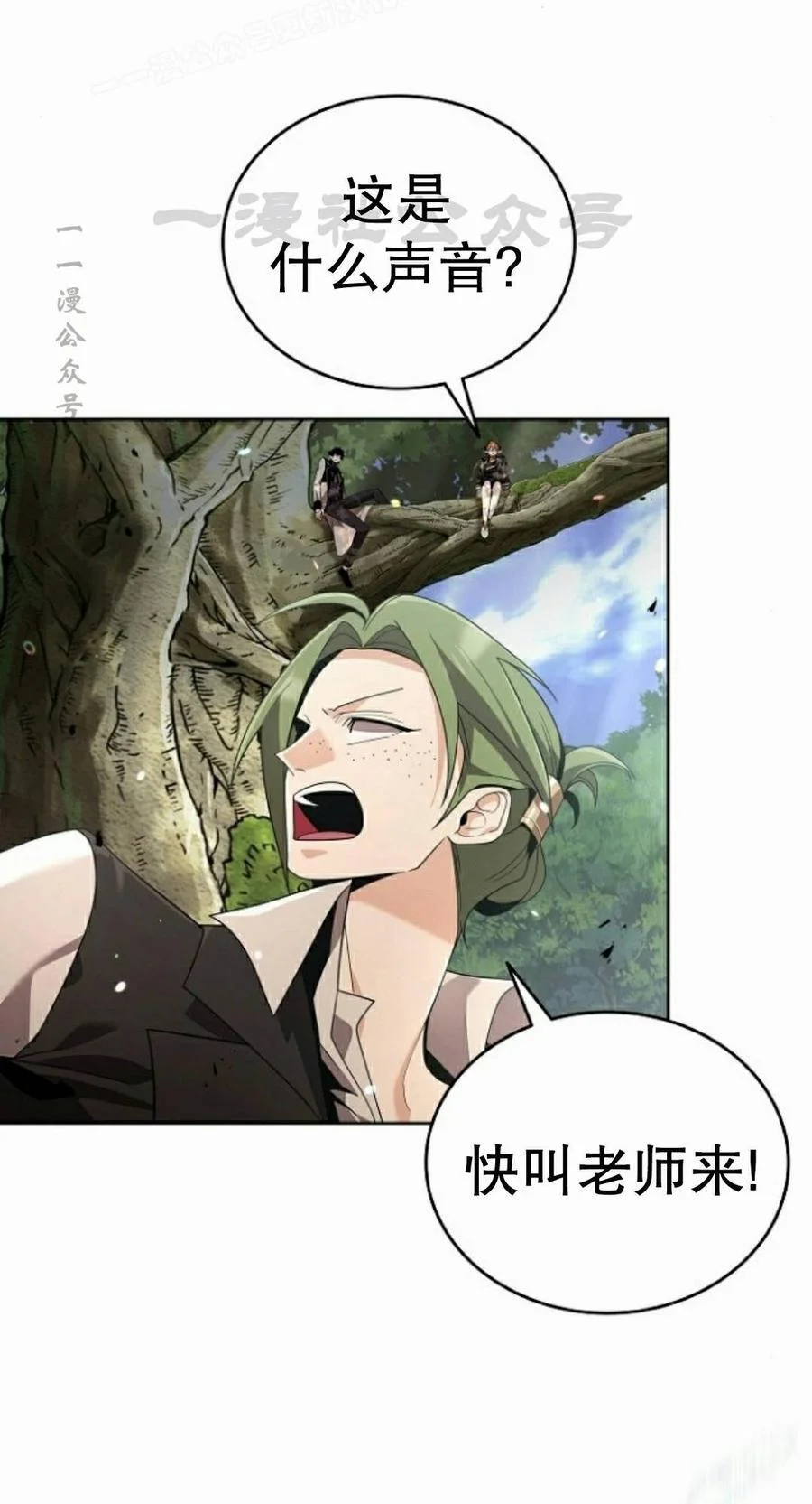第327页