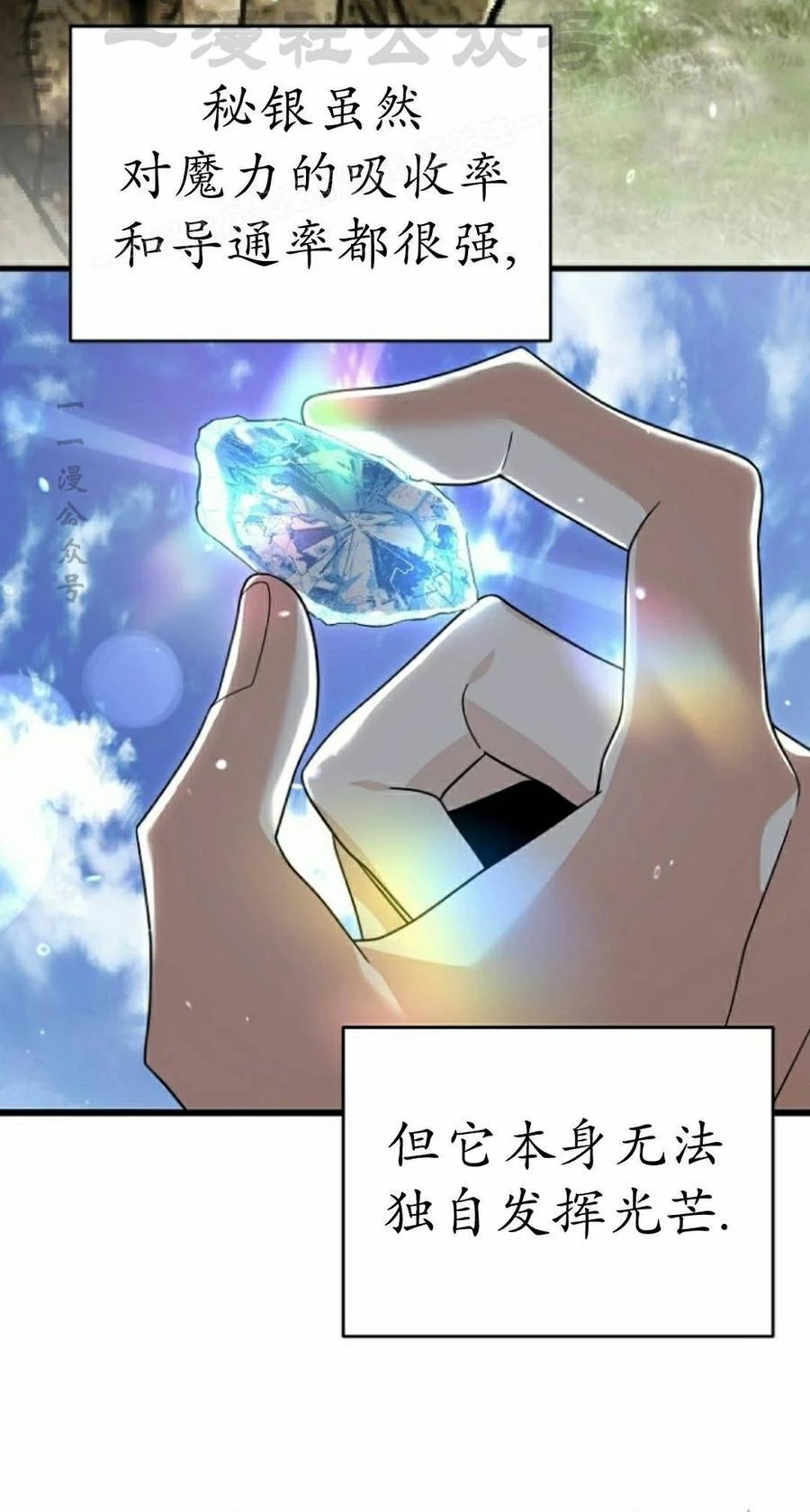 第219页