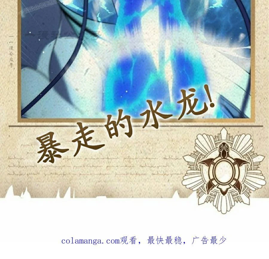 第357页